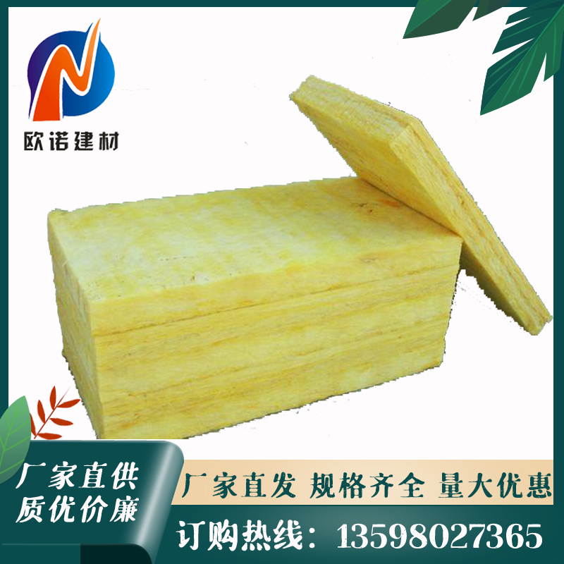 岩棉复合板受欢迎的原因