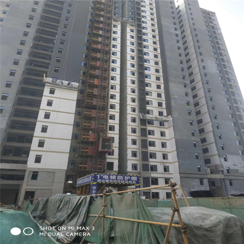 微信图片_20191217161109_副本.jpg